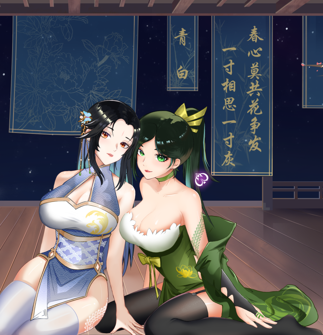 [SLG官中动态无码]捉妖物语2 全DLC+五个DLC角色 V20230217[电脑4.41G]